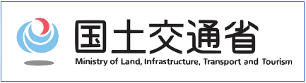 国土交通省